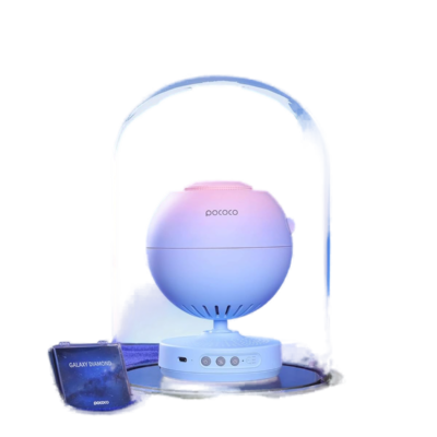POCOCO Galaxy Star Projector